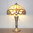 Tiffany Style Table Lamp